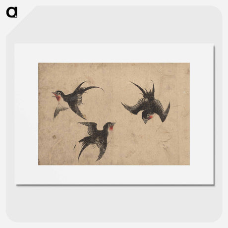 アートポスター-Original public domain image from the MET museum. - 葛飾 北斎 Poster.