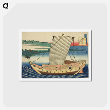 アートポストカード-Hokusai's Poem by Fujiwara no Toshiyuki Ason - 葛飾 北斎 Postcard.