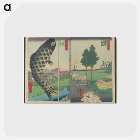 アートポストカード-Hatsune Riding Ground
 - 歌川 広重 Postcard.