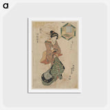 アートポストカード-Yoshidaya
 - 歌川 国貞 Postcard.
