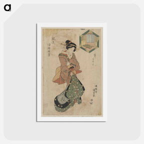 アートポストカード-Yoshidaya
 - 歌川 国貞 Postcard.