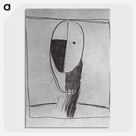 4-23_Kazimir-Malevich_picture-crop