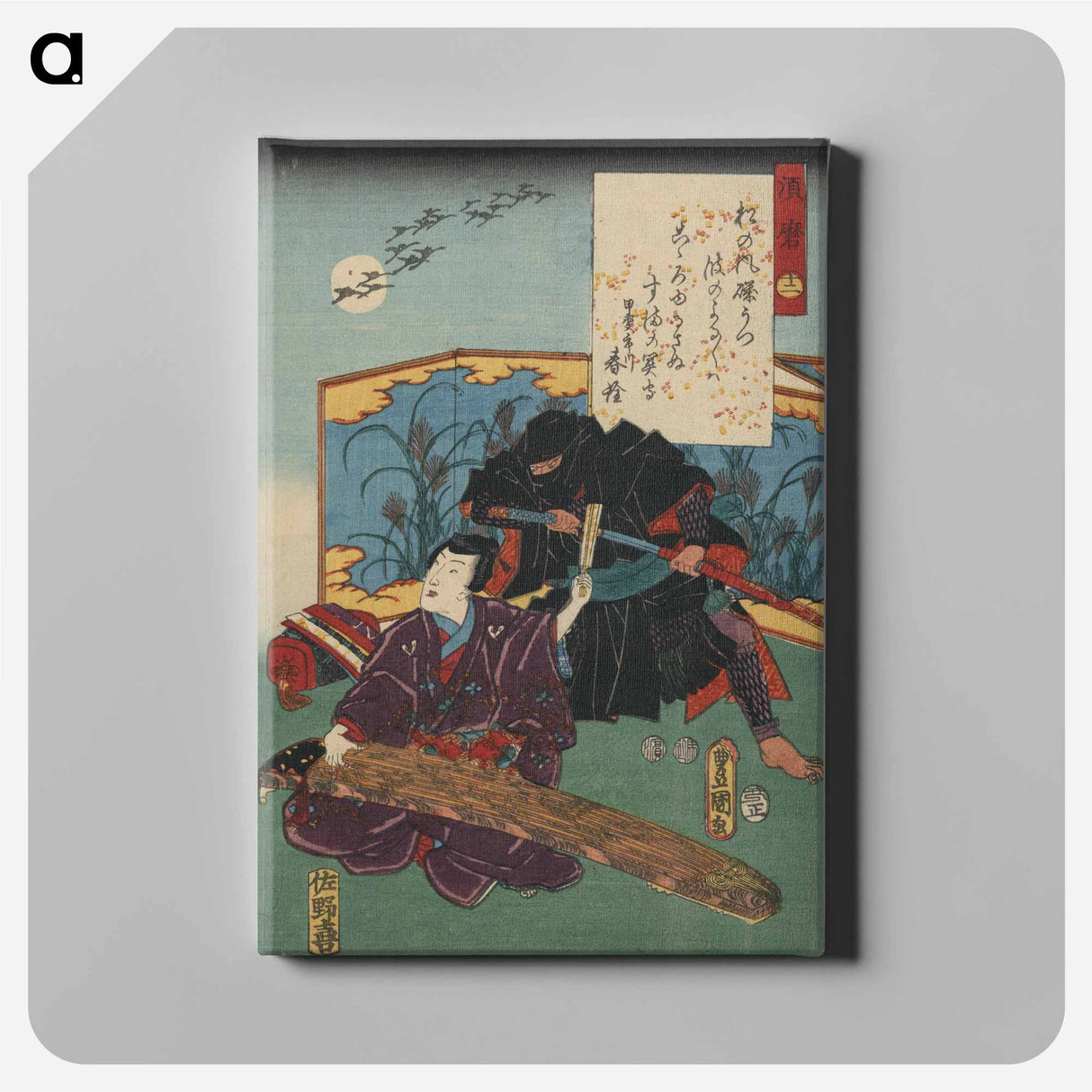 アートパネル-Suma
 - 歌川 国貞 Canvas.