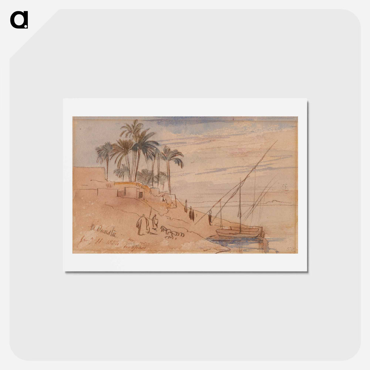 アートポストカード-El Ousta
 - イェール大学アートギャラリー Postcard.