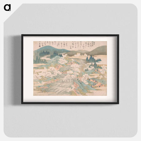 アートポスター-Hokusai's Flowering Cherry Trees Along the Yoshino River - 葛飾 北斎 Poster.