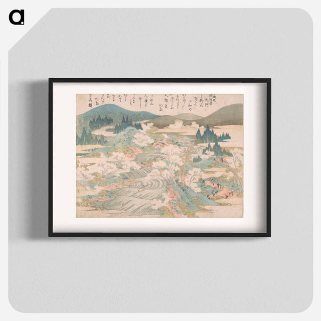 アートポスター-Hokusai's Flowering Cherry Trees Along the Yoshino River - 葛飾 北斎 Poster.