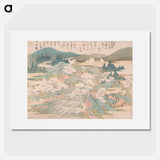 アートポスター-Hokusai's Flowering Cherry Trees Along the Yoshino River - 葛飾 北斎 Poster.