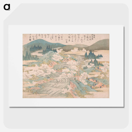アートポスター-Hokusai's Flowering Cherry Trees Along the Yoshino River - 葛飾 北斎 Poster.