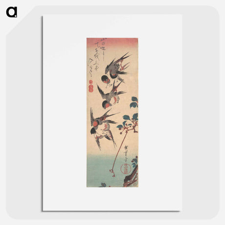 アートポスター-Swallows and Wild Cherry
 - 歌川 広重 Poster.