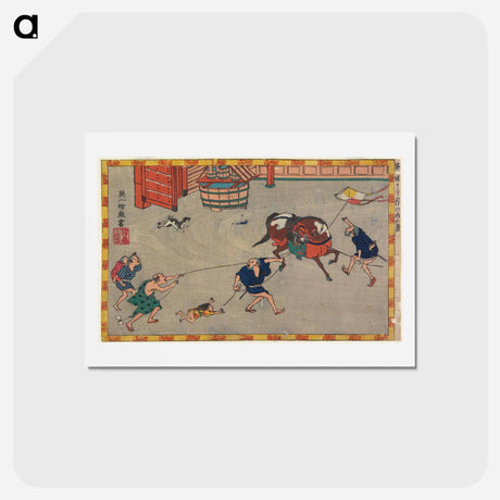 アートポストカード-Second Month
 - 歌川 国貞 Postcard.