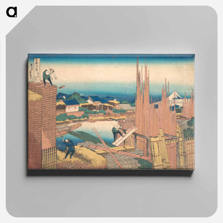 アートパネル-Umezawa Manor in Sagami Province - 葛飾 北斎 Canvas.