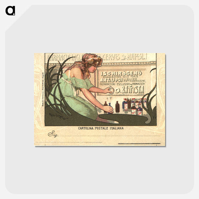アートポストカード-Ischirōgenó antilepsi: rigeneratore delle forze
 - 国立医学図書館 Postcard.