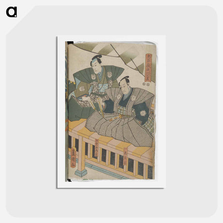 アートポストカード-Right Sheet of a Vertical Ōban Diptych
 - 歌川 国貞 Postcard.