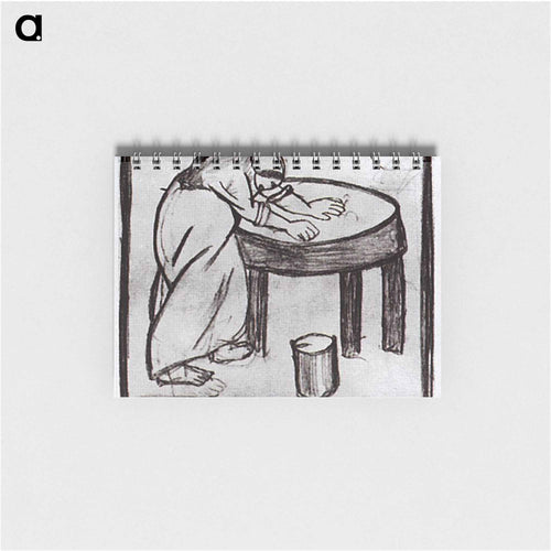 Laundress - カジミール マレーヴィチ Memo.