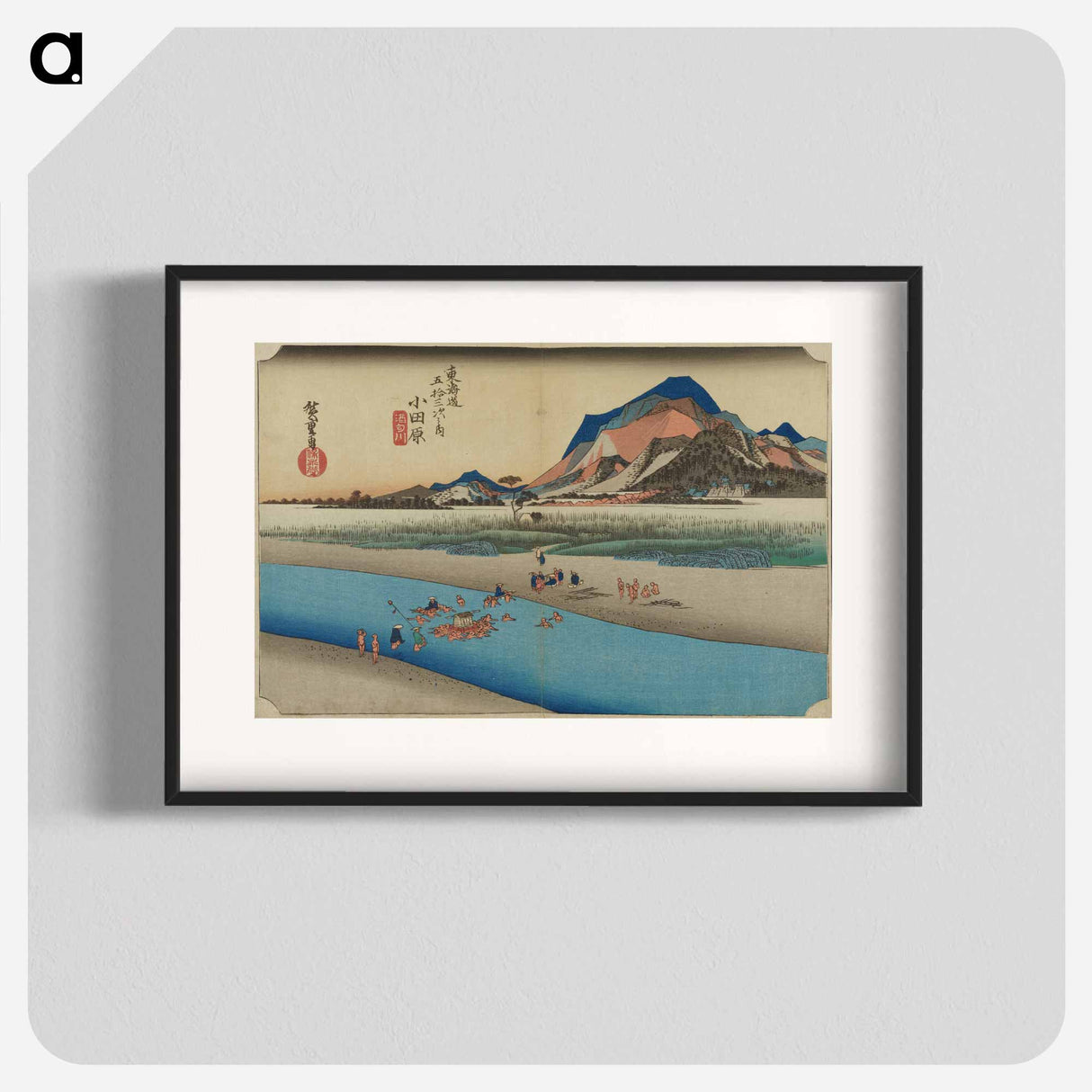 アートポスター-River Crossing with Palanquin
 - 歌川 広重 Poster.