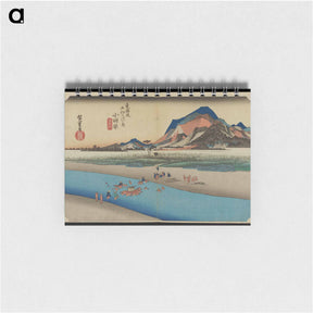 アートメモ帳-River Crossing with Palanquin
 - 歌川 広重 Memo.