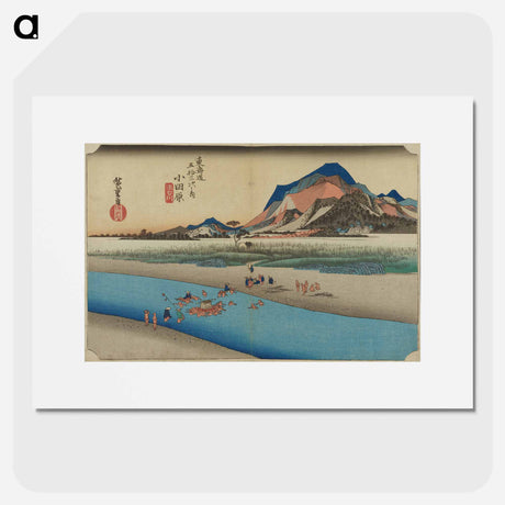 アートポスター-River Crossing with Palanquin
 - 歌川 広重 Poster.
