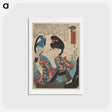 アートポストカード-Shiro
 - 歌川 国貞 Postcard.