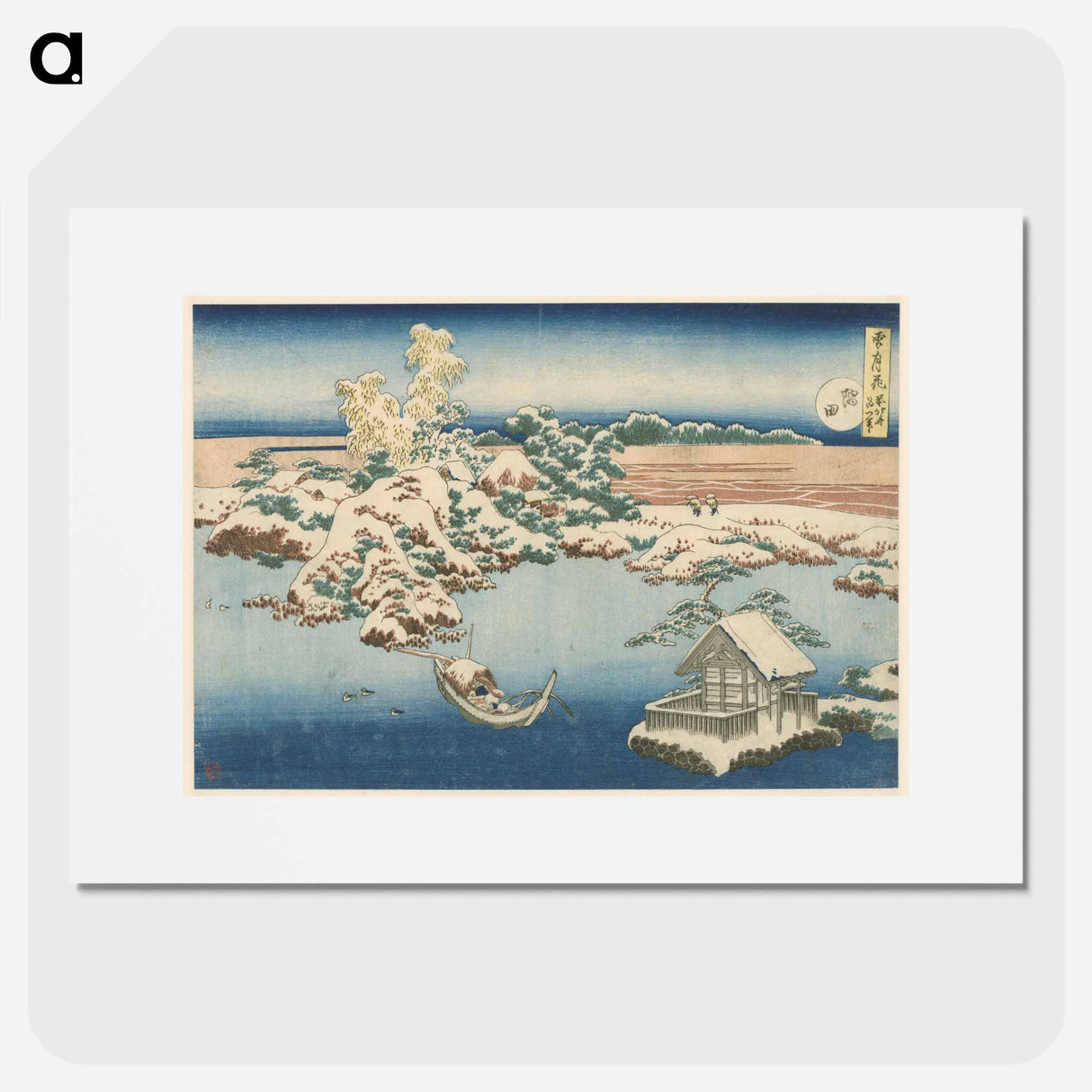 Snow on the Sumida River - 葛飾 北斎 Poster.