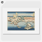 Snow on the Sumida River - 葛飾 北斎 Poster.