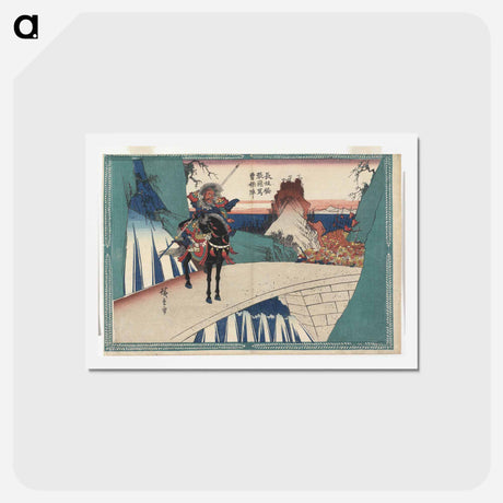 アートポストカード-At Changban Bridge, Zhang Fei Insults Cao Cao's Army
 - 歌川 広重 Postcard.