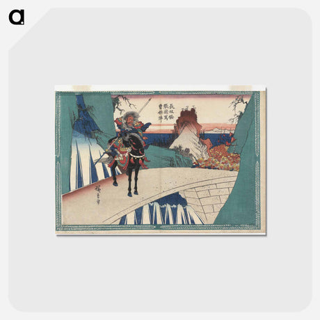 アートポストカード-At Changban Bridge, Zhang Fei Insults Cao Cao's Army
 - 歌川 広重 Postcard.