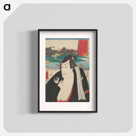 アートポスター-Portrait of a Man with Toothpick in Kimono
 - 歌川 国貞 Poster.