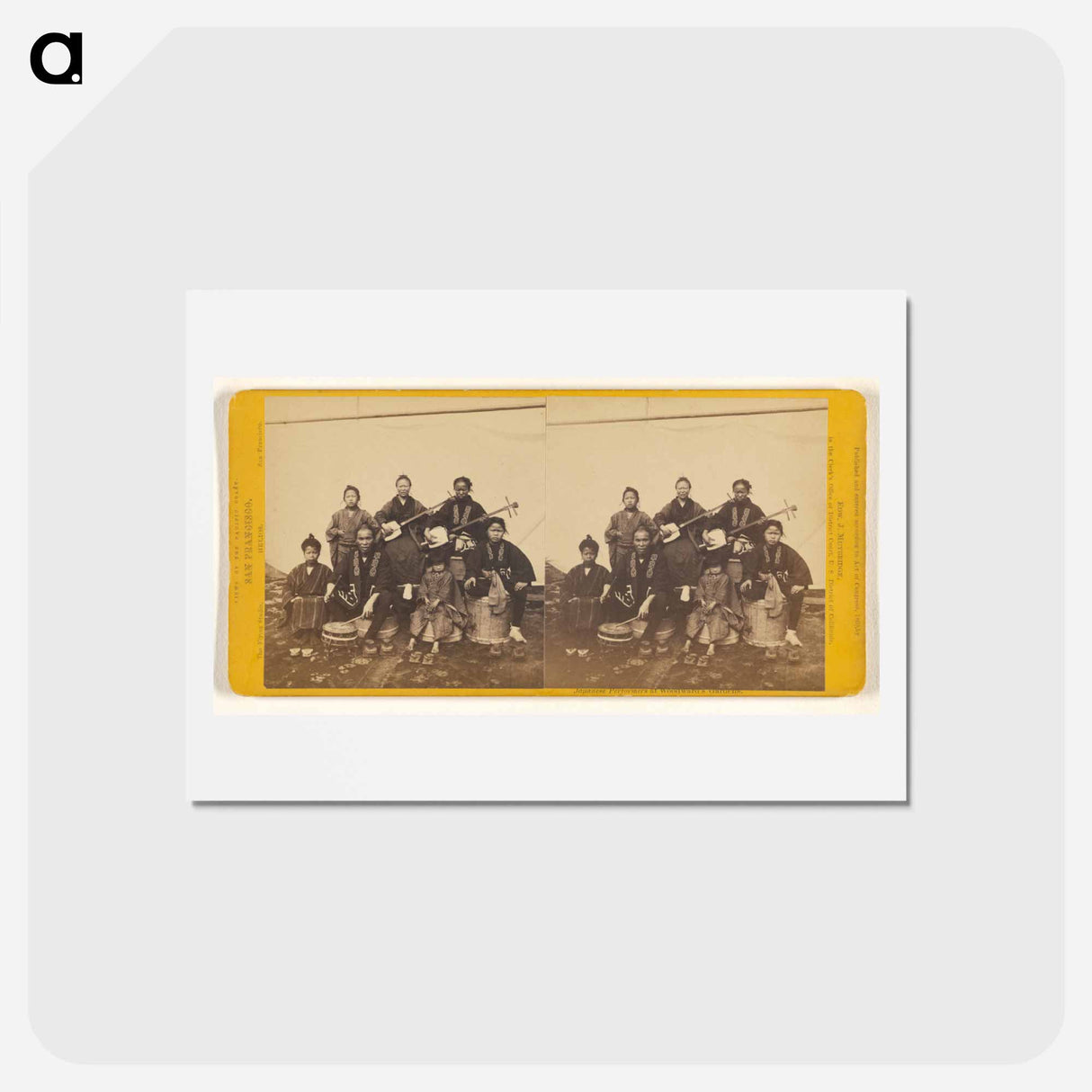 アートポストカード-Japanese Performers at Woodward's Gardens
 - エドワード マイブリッジ Postcard.