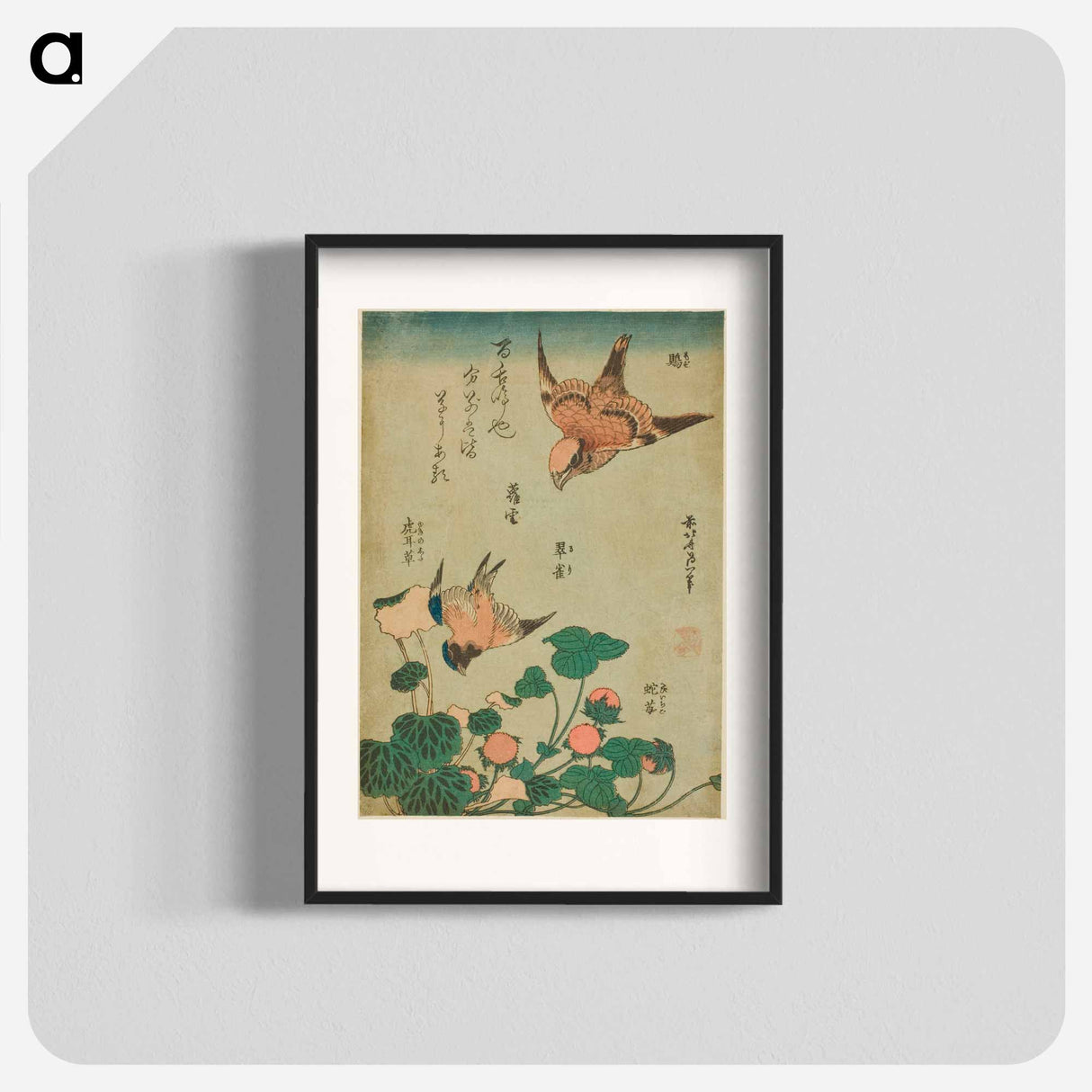 Hokusai's Swallow, Begonia and Strawberry Pie - Katsushika Hokusai Poster.