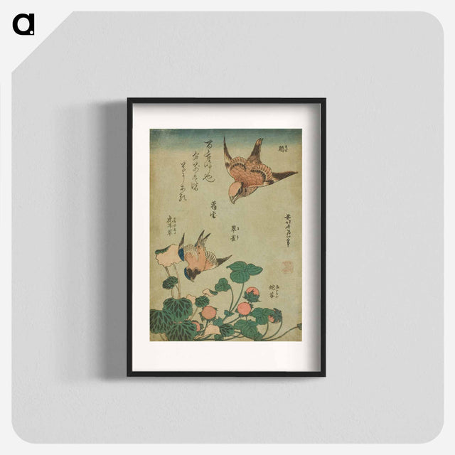 アートポスター-Hokusai's Swallow and begonia and strawberry pie - 葛飾 北斎 Poster.