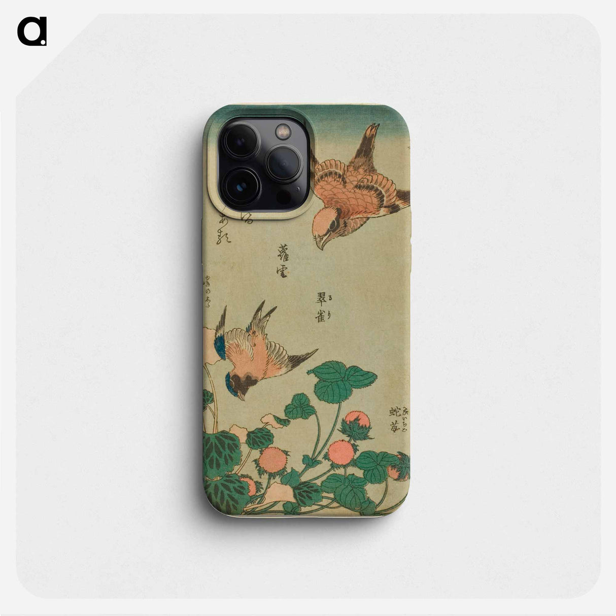 Hokusai's Swallow and begonia and strawberry pie - 葛飾 北斎 Phone Case.