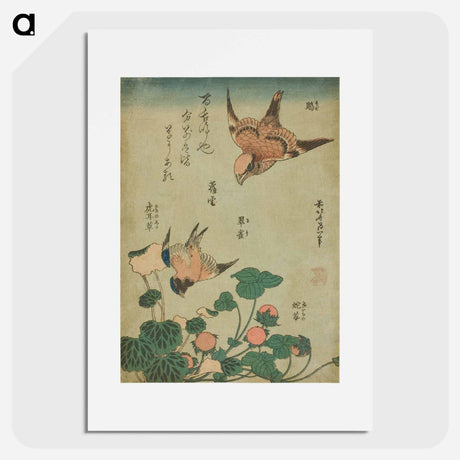 アートポスター-Hokusai's Swallow and begonia and strawberry pie - 葛飾 北斎 Poster.