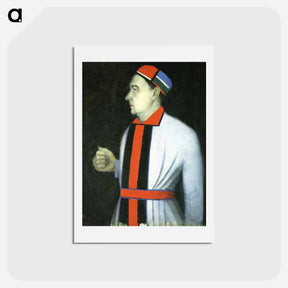 アートポストカード-Portrait of Man - カジミール マレーヴィチ Postcard.