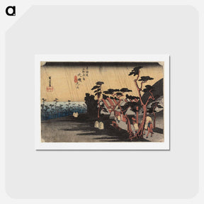 アートポストカード-Ōiso: Tora's Rain
 - 歌川 広重 Postcard.