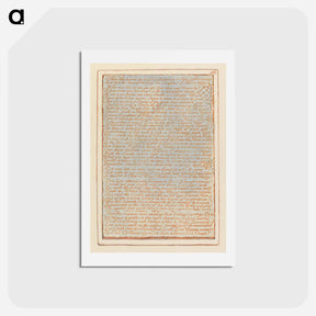 アートポストカード-Jerusalem, Plate 56, "Then Los heaved...." - ウィリアム ブレイク Postcard.