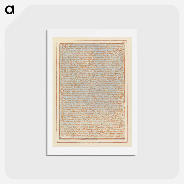 アートポストカード-Jerusalem, Plate 56, "Then Los heaved...." - ウィリアム ブレイク Postcard.