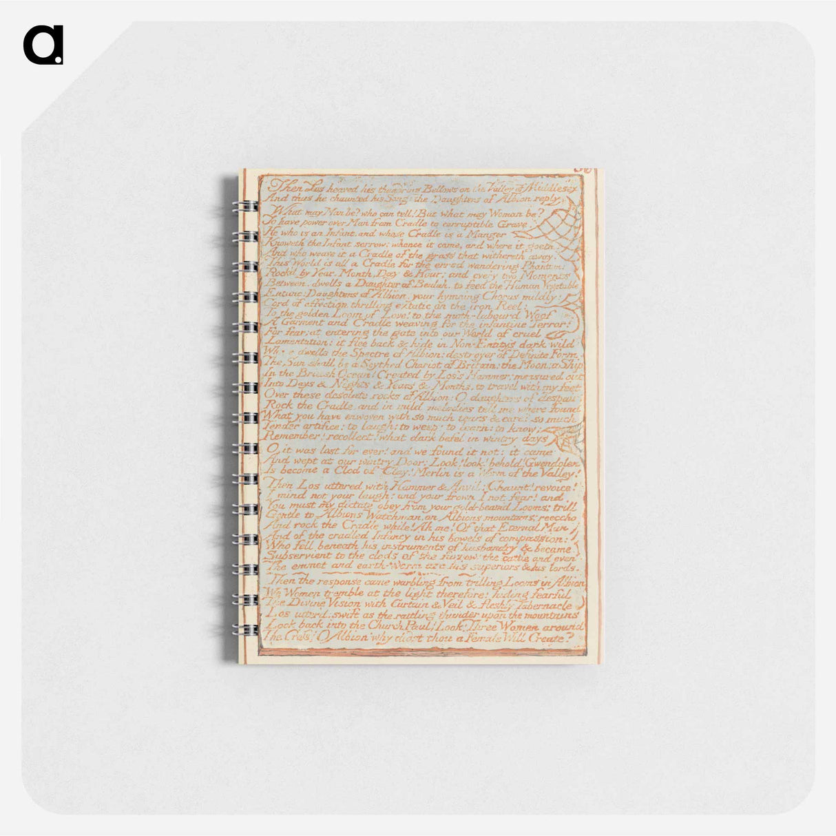 Jerusalem, Plate 56, "Then Los heaved...." - ウィリアム ブレイク Memo.