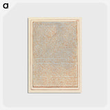 アートポストカード-Jerusalem, Plate 56, "Then Los heaved...." - ウィリアム ブレイク Postcard.