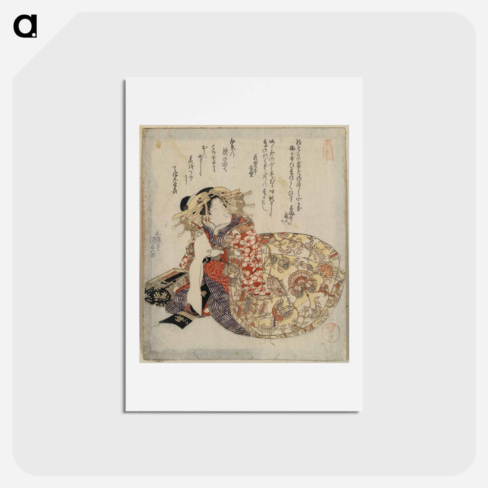 アートポストカード-Sandaime Onoe Kikugorō no Yūjo
 - 歌川 国貞 Postcard.
