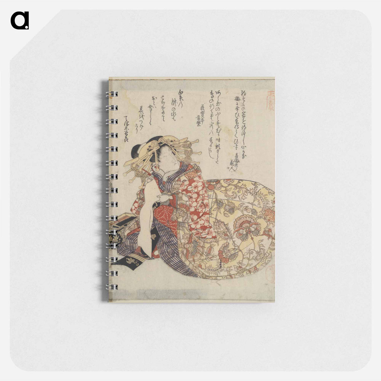 アートメモ帳-Sandaime Onoe Kikugorō no Yūjo
 - 歌川 国貞 Memo.