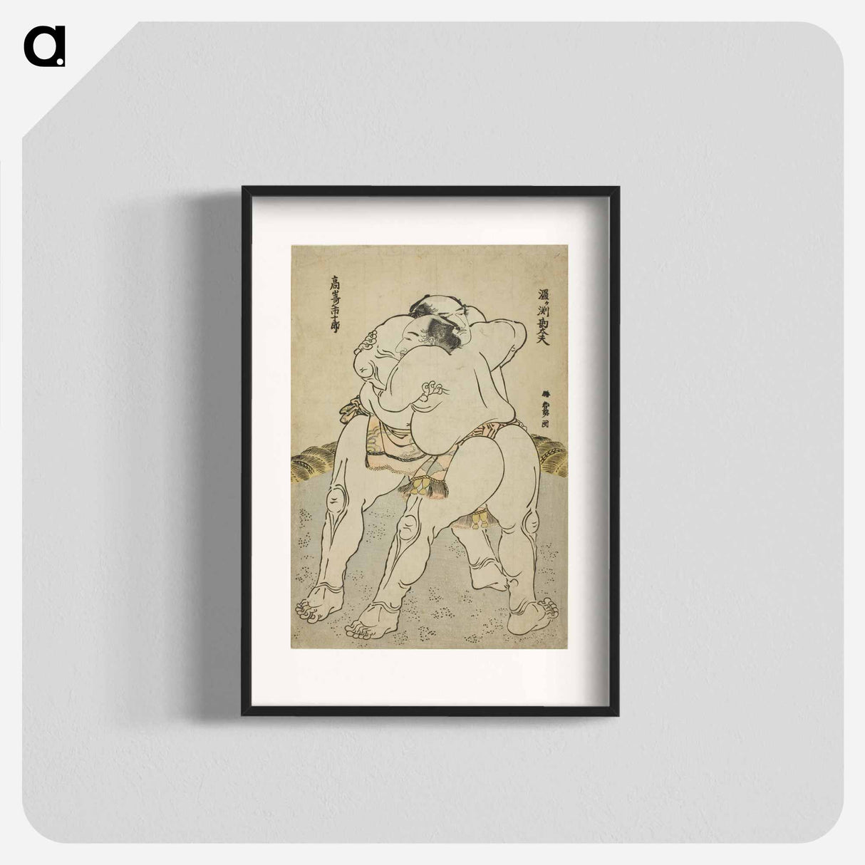 アートポスター-Hokusai's sumo wrestler - 葛飾 北斎 Poster.