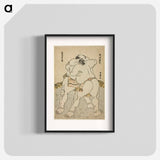 Hokusai's sumo wrestler - Katsushika Hokusai Poster.