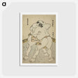 アートポストカード-Hokusai's sumo wrestler - 葛飾 北斎 Postcard.