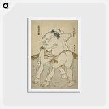 アートポストカード-Hokusai's sumo wrestler - 葛飾 北斎 Postcard.