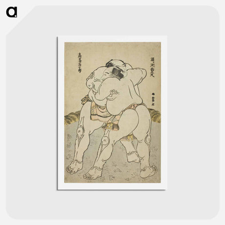 アートポストカード-Hokusai's sumo wrestler - 葛飾 北斎 Postcard.
