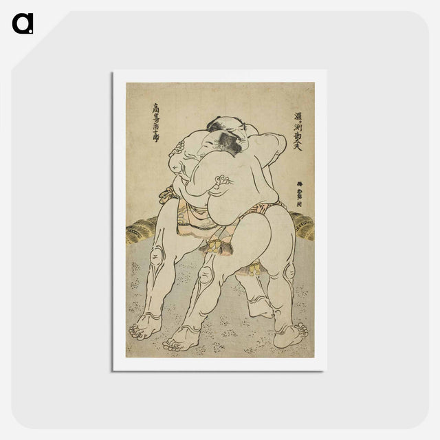 アートポストカード-Hokusai's sumo wrestler - 葛飾 北斎 Postcard.