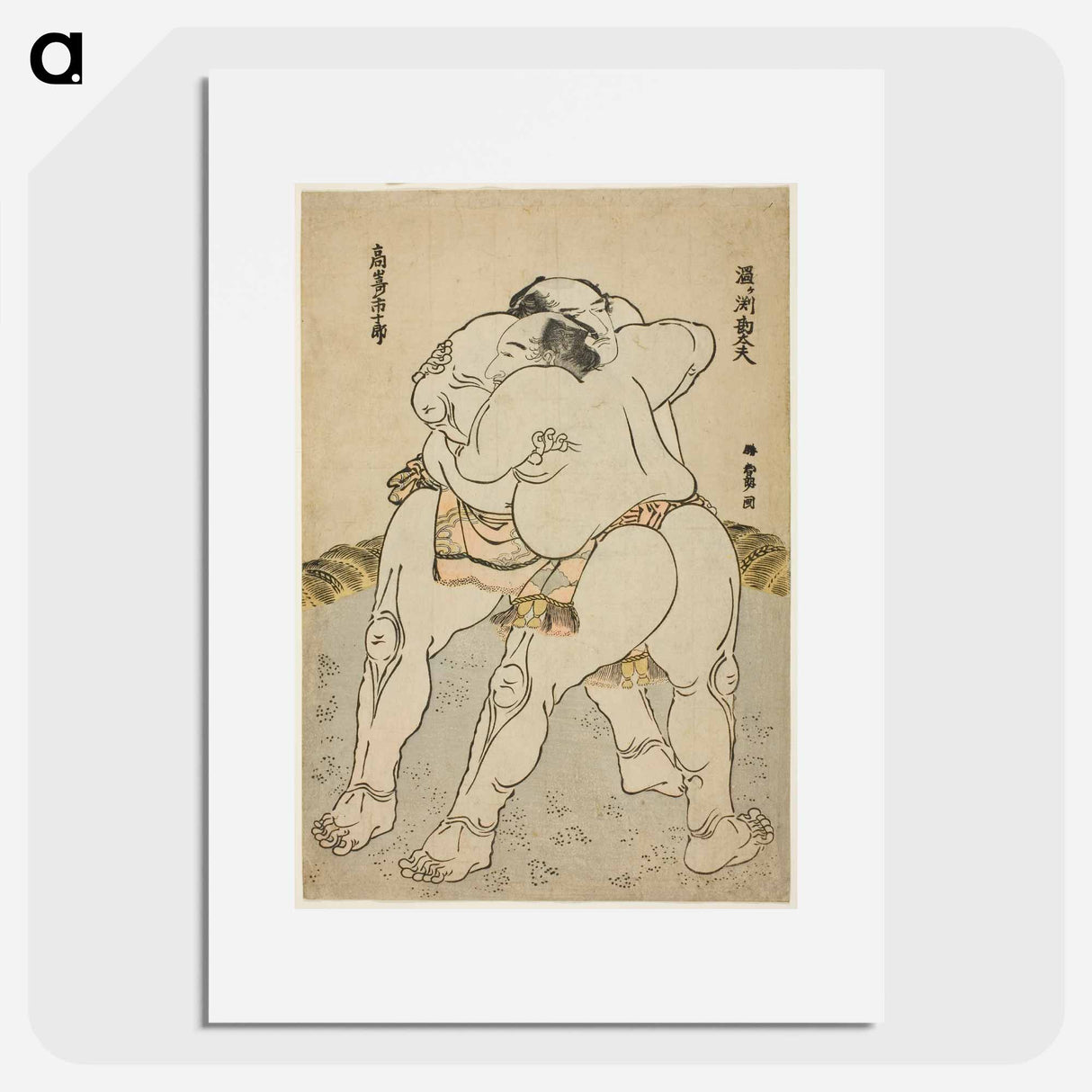 Hokusai's sumo wrestler - 葛飾 北斎 Poster.