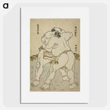 アートポスター-Hokusai's sumo wrestler - 葛飾 北斎 Poster.
