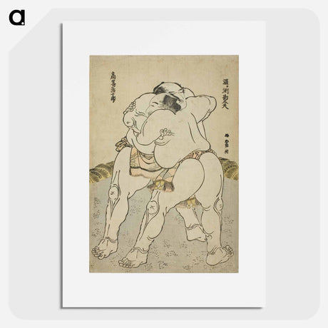 アートポスター-Hokusai's sumo wrestler - 葛飾 北斎 Poster.