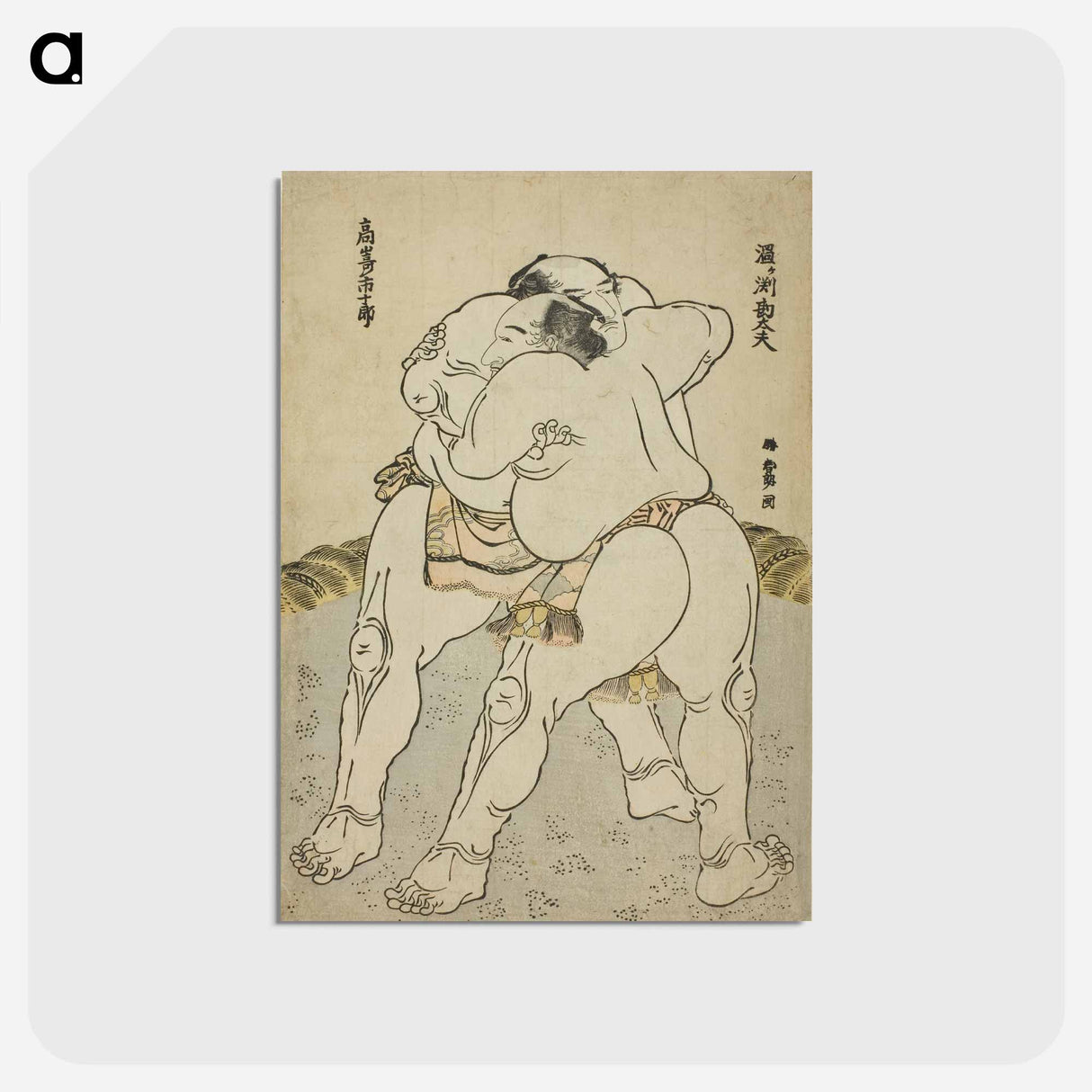 アートポストカード-Hokusai's sumo wrestler - 葛飾 北斎 Postcard.